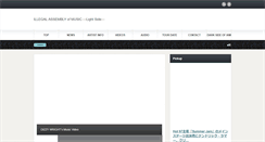 Desktop Screenshot of illegal-assembly-of-music.com
